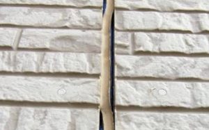 シーリング劣化